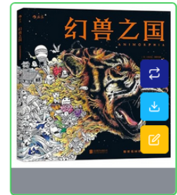 b6f3c546d2de211f34cee682f8b12030.png