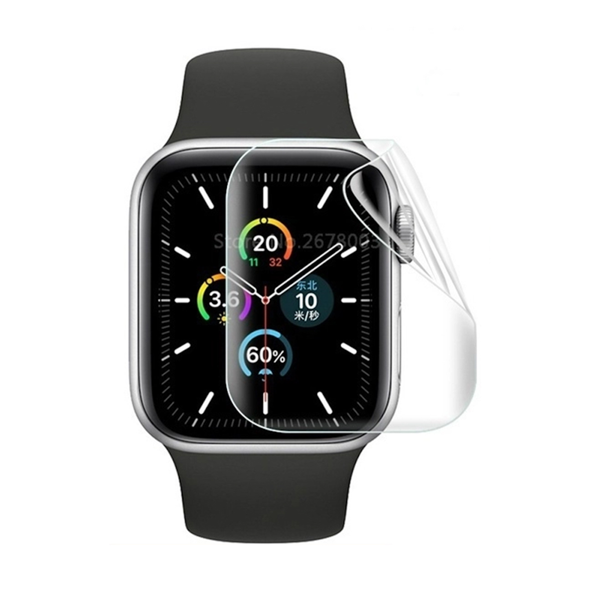 Película hidrogel para Apple Watch (1080)