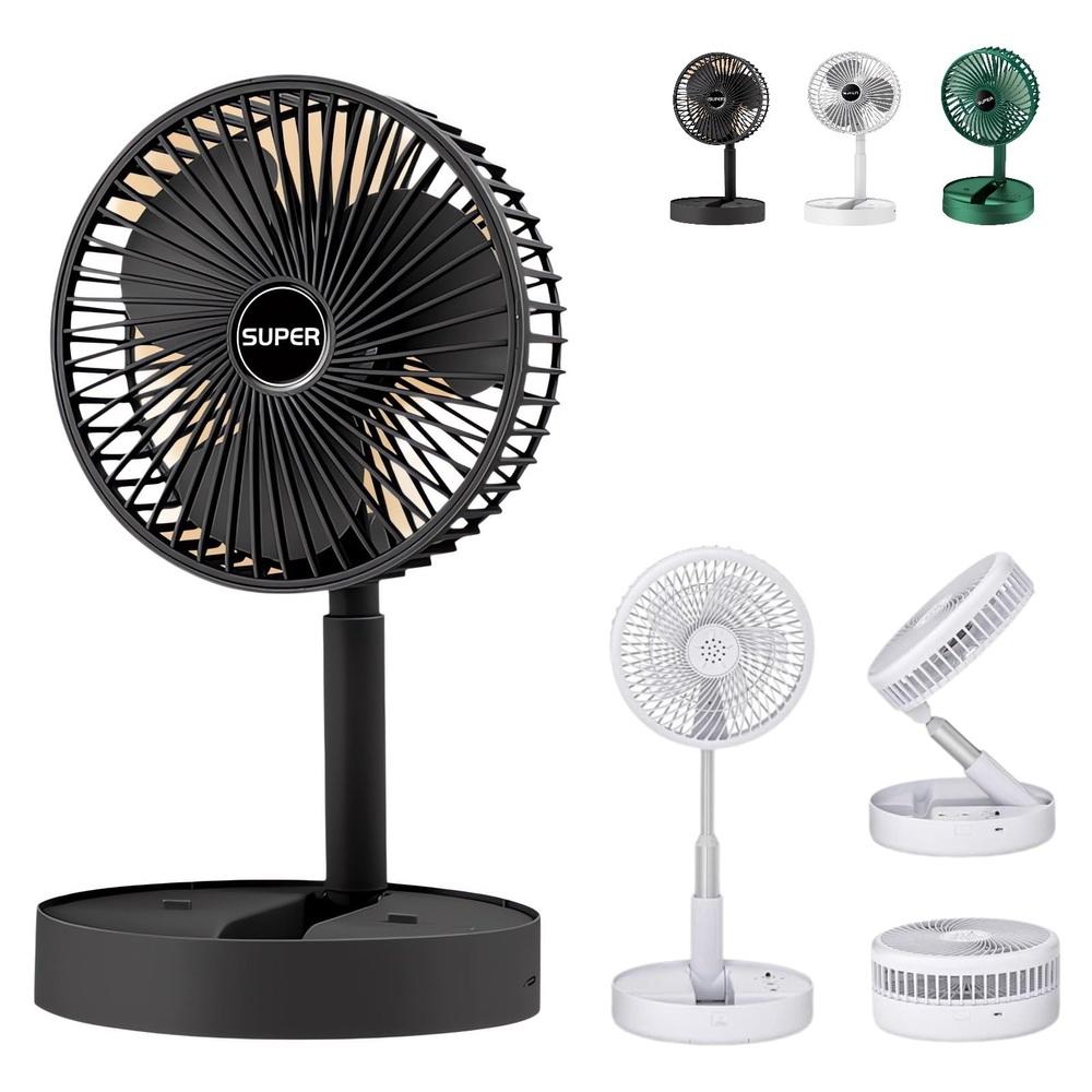 Ventilador de Mesa Dobrável USB Portátil com Suporte Celular (7934)