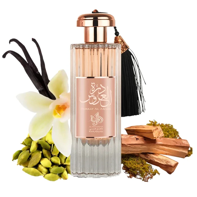 Perfume Durrat Al Aroos - Al Wataniah - EAU De Parfum  | Katia Almeida (ARW05)
