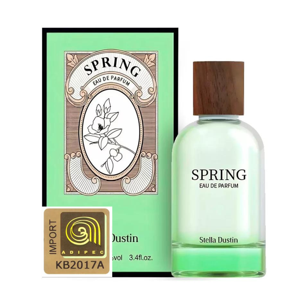 Perfume Spring - Stella Dustin - EAU De Parfum | Katia Almeida (SD-22)