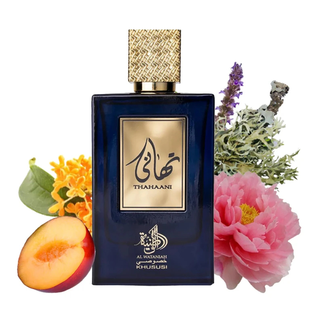 Perfume Thahaani  - Al Wataniah - EAU De Parfum  | Katia Almeida (AR019)
